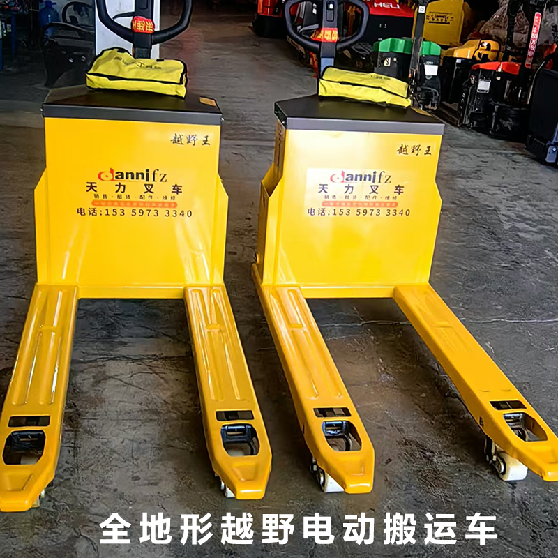 工廠越野(yě)搬運